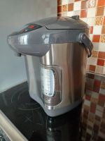 Лот: 22173341. Фото: 4. Термопот Redmond RTP-M801. Красноярск