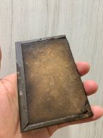 Лот: 25526297. Фото: 2. Старинная икрна. Живопись, скульптура, фото