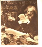 Лот: 15840456. Фото: 12. Репин И.Е.Альбом репродукций...