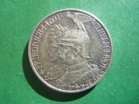 Лот: 19240689. Фото: 5. Пруссия 2 марки 1901 г. 200 лет...