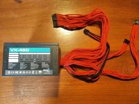 Лот: 17559027. Фото: 2. Модифицированный Блок Питания... Комплектующие