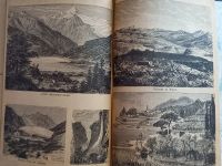 Лот: 25549616. Фото: 17. Краткое руководство Всеобщей географии...