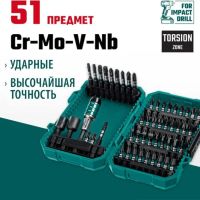 Лот: 25610927. Фото: 2. Набор бит KRAFTOOL Impact-51... Инструмент