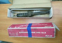 Лот: 15861766. Фото: 2. Стойки для а/м Honda CR-V кузов... Автозапчасти