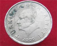 Лот: 10976506. Фото: 2. Монета №18941 Турция. Монеты