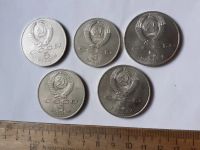 Лот: 25799830. Фото: 2. (№18526) 3 рубля+5 рублей юбилейка... Монеты