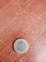 Лот: 18805397. Фото: 2. Монета 500 Армянских драм 2003г... Монеты