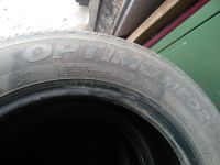 Лот: 17527996. Фото: 2. Шины hankook me 02. Шины, Диски