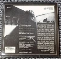 Лот: 21109345. Фото: 2. LP Асса (ближе к mint). Коллекционирование, моделизм
