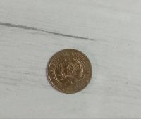 Лот: 22493239. Фото: 2. 1 копейка 1931 года Россия. Монеты
