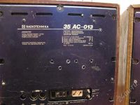 Лот: 668705. Фото: 2. колонки 2-шт RADIOTEHNIKA S-70. Аудиотехника