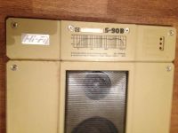 Лот: 4184554. Фото: 3. Колонки Radiotechnika S90 B hi-fi. Бытовая техника