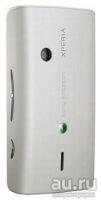 Лот: 8955854. Фото: 3. sony ericsson xperia x8. Красноярск