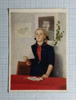 Лот: 10139199. Фото: 3. Открытка СССР Вожатая 1950 Мариупольский... Коллекционирование, моделизм