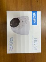 Лот: 19853593. Фото: 2. Камера видеонаблюдения EZ-IP EZ-HAC-T6B20P-LED-0360B. Оборудование