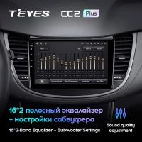Лот: 21428174. Фото: 4. Штатная магнитола Teyes CC3 4... Красноярск