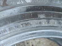 Лот: 25385963. Фото: 7. Шина летняя Dunlop Enasave EC202...