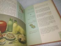 Лот: 25554647. Фото: 5. озЮ..вбр..(00-38) Питание школьника...