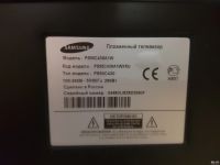 Лот: 16080974. Фото: 2. телевизор Samsung PS50C430A1W. ТВ и видео