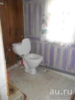 Лот: 13744772. Фото: 4. Продам полдома. Всего 950. с.Есаулово... Красноярск