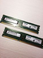 Лот: 15220867. Фото: 2. Оперативная память 4Gb DDR3 DIMM... Комплектующие