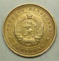 Лот: 1438636. Фото: 2. Болгария. 2 стотинки 1962г. Монеты