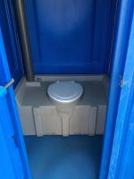 Лот: 5334310. Фото: 3. Мобильная туалетная кабина (биотуалет... Бизнес