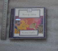 Лот: 24613544. Фото: 2. CD диск. Иозеф Гайдн " Английские... Коллекционирование, моделизм