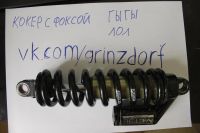 Лот: 6076390. Фото: 2. manitou metel rp. Велоспорт