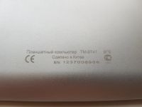 Лот: 18604054. Фото: 4. Планшет Texet TM 9741 на 8гб. Красноярск
