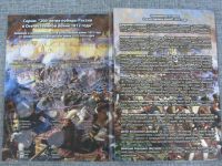 Лот: 4447205. Фото: 2. Коллекционный альбом для 2, 5... Монеты