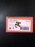 Лот: 11068531. Фото: 4. Запорный клапан MSV-S Danfoss. Красноярск