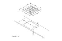 Лот: 23916997. Фото: 2. Газовая панель KORTING HG 661. Крупная бытовая техника