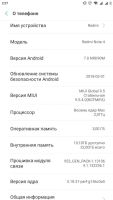 Лот: 11359892. Фото: 2. Xiaomi redmi Note 4 32gb gold. Смартфоны, связь, навигация
