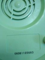 Лот: 11054197. Фото: 2. Соковыжималка vitek vt-1611 g. Мелкая бытовая техника