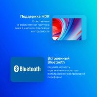 Лот: 25193158. Фото: 5. LED Телевизор TCL 65V6B / Ultra...