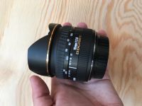 Лот: 14580467. Фото: 2. Sigma 15mm f2.8 DG AF. Фото, видеокамеры, оптика