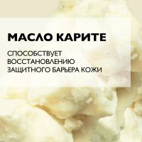 Лот: 23712891. Фото: 4. Ля Рош-Позе набор Липикар АП+М... Красноярск