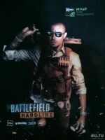Лот: 10862361. Фото: 2. Футболка "Battlefield: Hardline... Мужская одежда