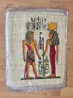 Лот: 17384893. Фото: 13. Египет - папирус, рисунок (размер...