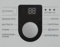 Лот: 8838997. Фото: 7. Samsung WF 8590 NLW9 - НОВАЯ...