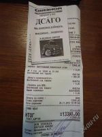 Лот: 2403682. Фото: 2. Sony Xperia Sola Black (Полный... Смартфоны, связь, навигация