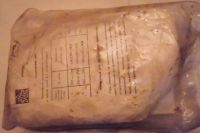 Лот: 24840316. Фото: 3. Рантовые пластмассовые СССР, для... Спортивные товары