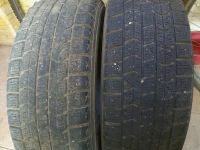 Лот: 25804914. Фото: 6. Шины Dunlop 185/65 R15