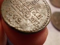 Лот: 15968709. Фото: 3. Эксклюзивная Ультра-монета из... Коллекционирование, моделизм