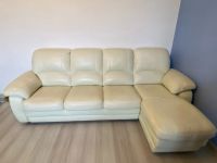 Лот: 18066587. Фото: 2. Кожаный диван Голливуд 2. Мягкая мебель