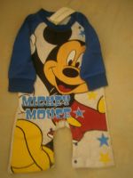 Лот: 5021352. Фото: 2. Песочник. Одежда и аксессуары