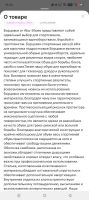 Лот: 25708666. Фото: 3. Борцовки 38 размер. Спортивные товары
