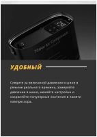 Лот: 22024760. Фото: 2. Автомобильный комперссор 70mai... Комплектующие