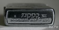 Лот: 5805700. Фото: 6. Зиппо Зажигалка Zippo 200 Row...